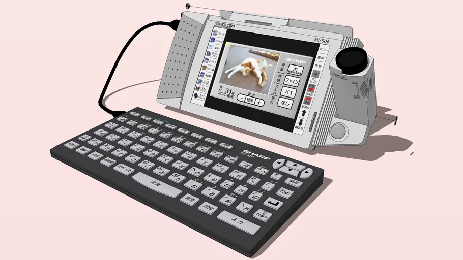 スマホ・タブレット・パソコン SHARP MI-506DC img.php?w=284&h=284&a=a&