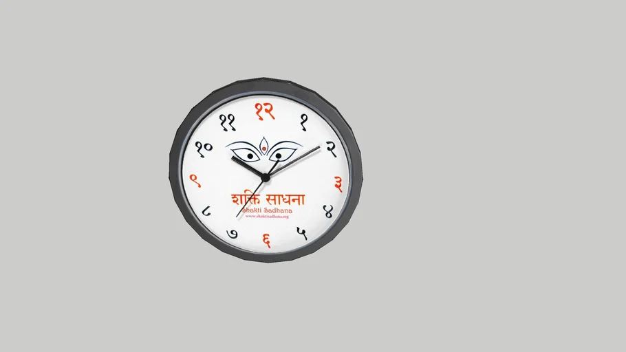 sanskrit clock 3D Warehouse