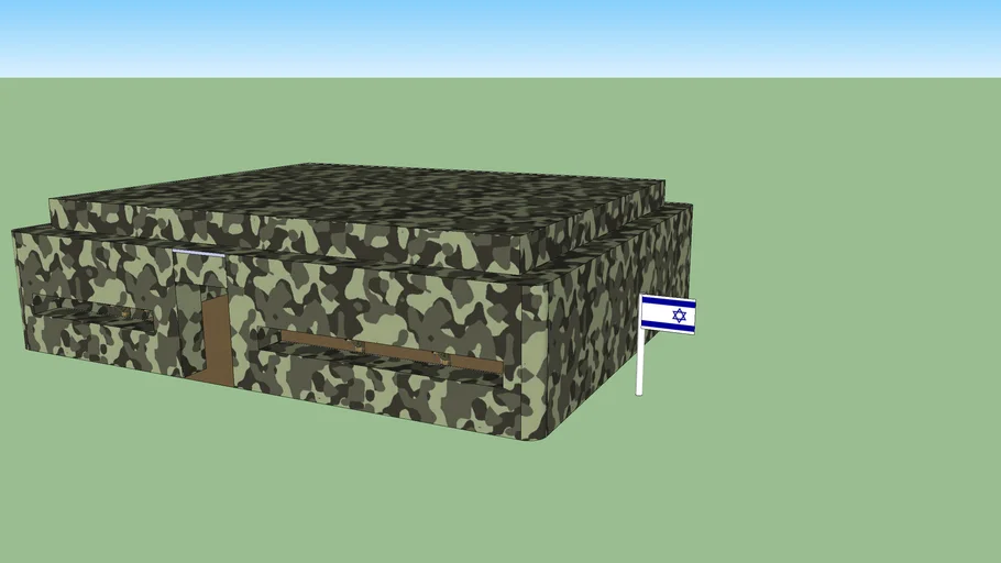 israëlische bunker