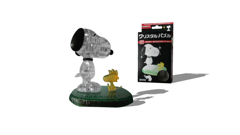 Snoopy (3D Jigsaw Puzzle 3D) 3D Warehouse