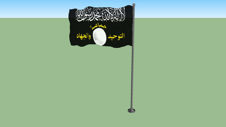 Flag of Jama'at al-Tawhid wal-Jihad | 3D Warehouse