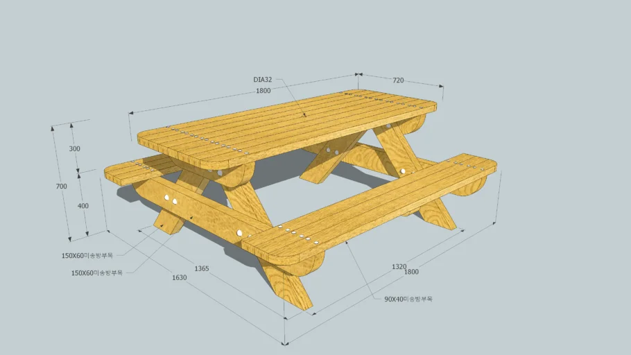 Picnic Table