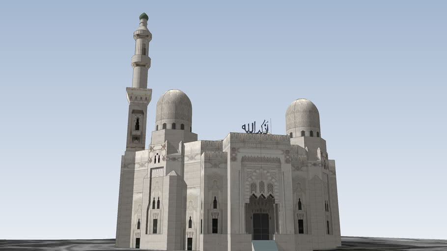 Abo Al- Abas mosque