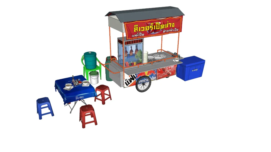 Cart selling thai noodles | 3D Warehouse