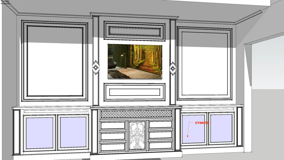 living room | 3D Warehouse