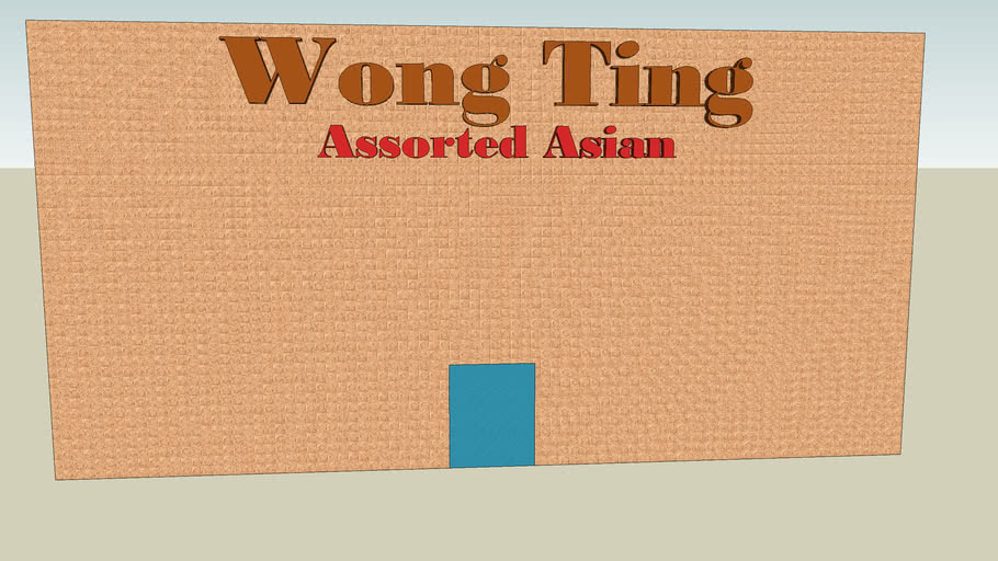 Giant Asian Restrant (Wong Ting)