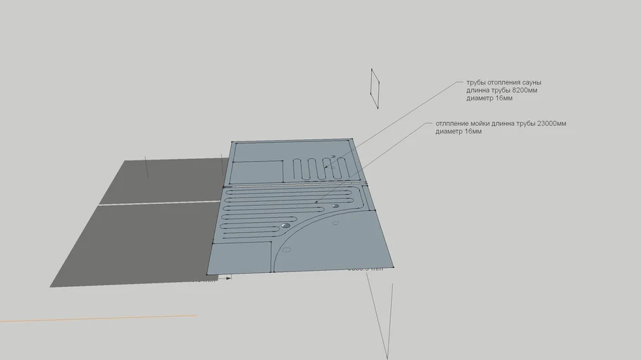 Теплый пол в скетчап