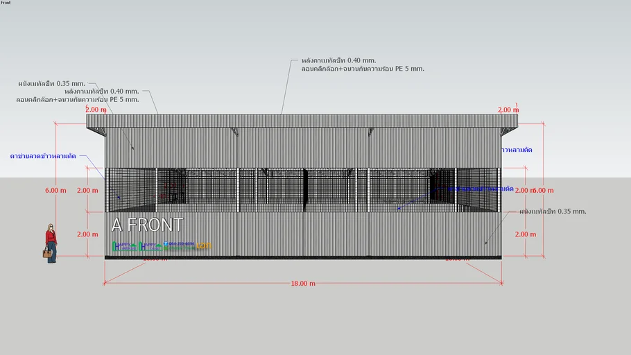 แบบโกดังทรงโมเดิร์น HW-HCขนาด 16x18x5.2 เมตร