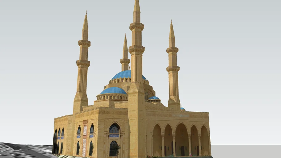 Mohamad Al-Amin Mosque