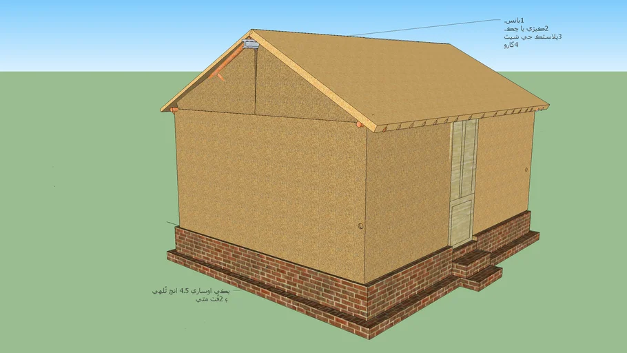 South Sindh Shelter Design