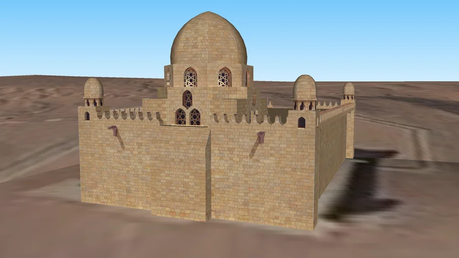 Aga Khan Mausoleum, Aswan