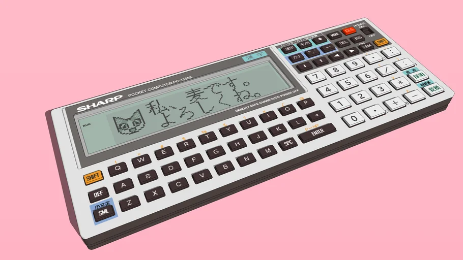 SHARP Pocket Computer PC-1360K (1986:Japan) | 3D Warehouse