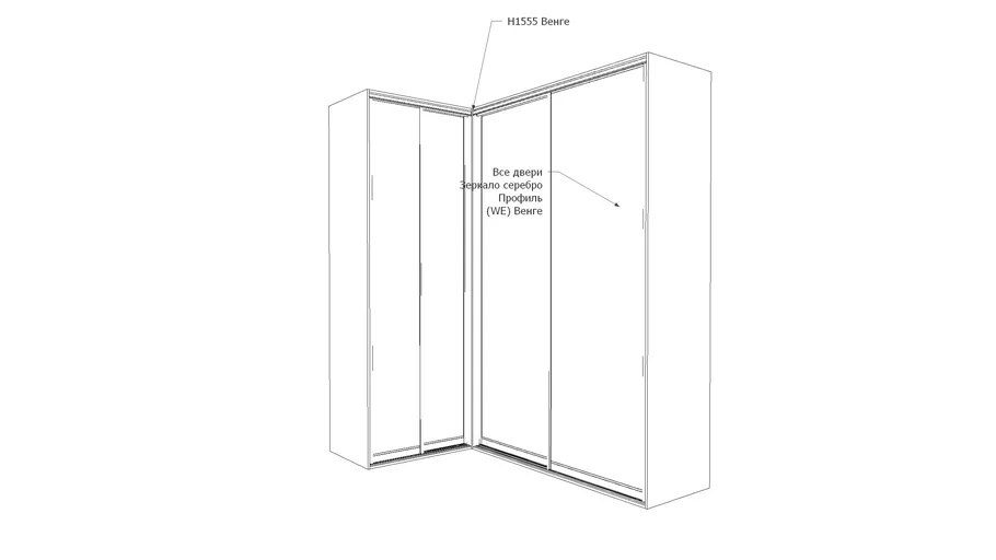 Шкаф купе в sketchup