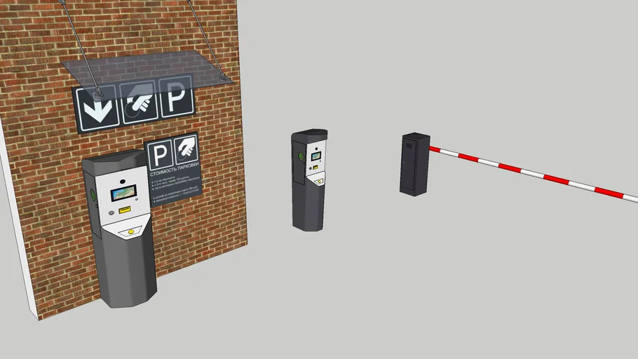 paid parking system