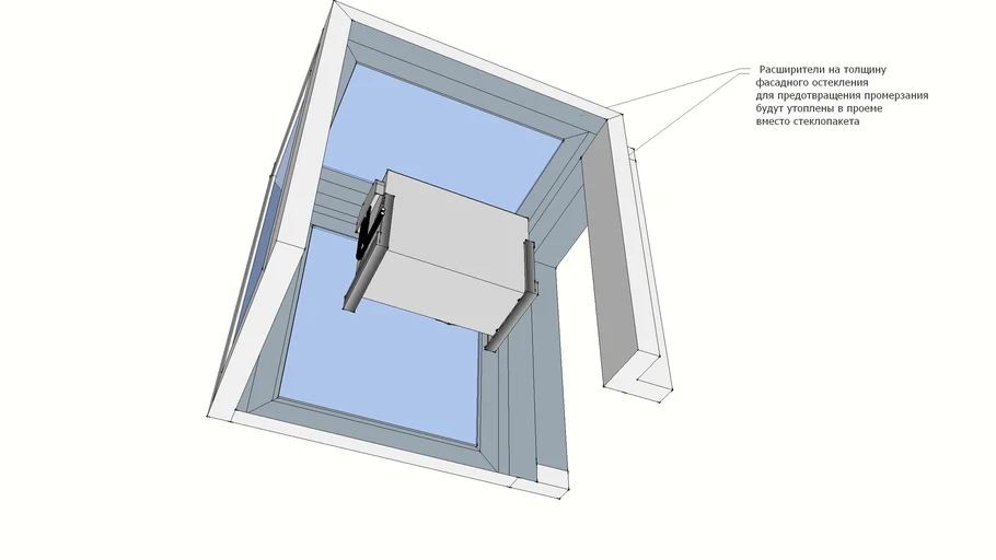 Короб из стеклопакета для кондиционера