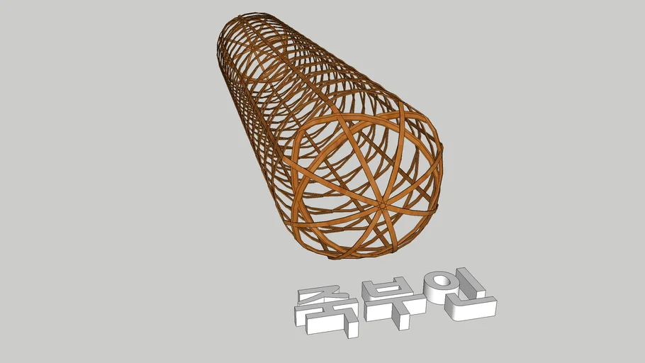 bamboo wife(dutch wife) 죽부인 3D Warehouse
