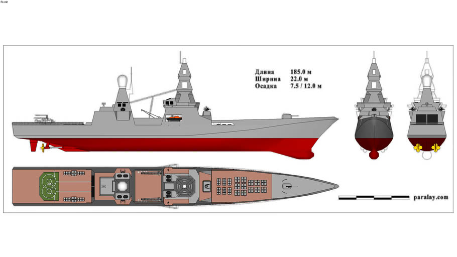эскадренные миноносцы проекта 23560. эсминец лидер проекта 23560 чертежи. эскадренный миноносец лидер проекта 23560. миноносец лидер (проект 23560). 23560.