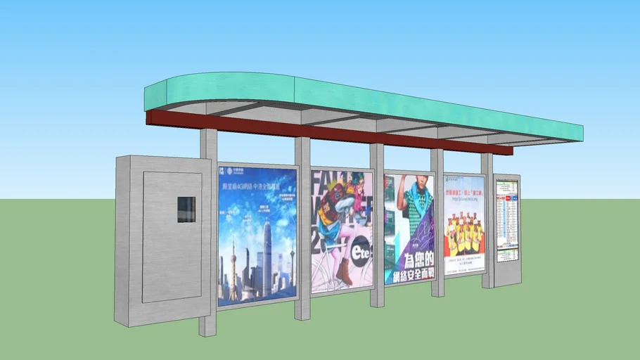 KMB Bus stop - Hong Kong, China | 3D Warehouse