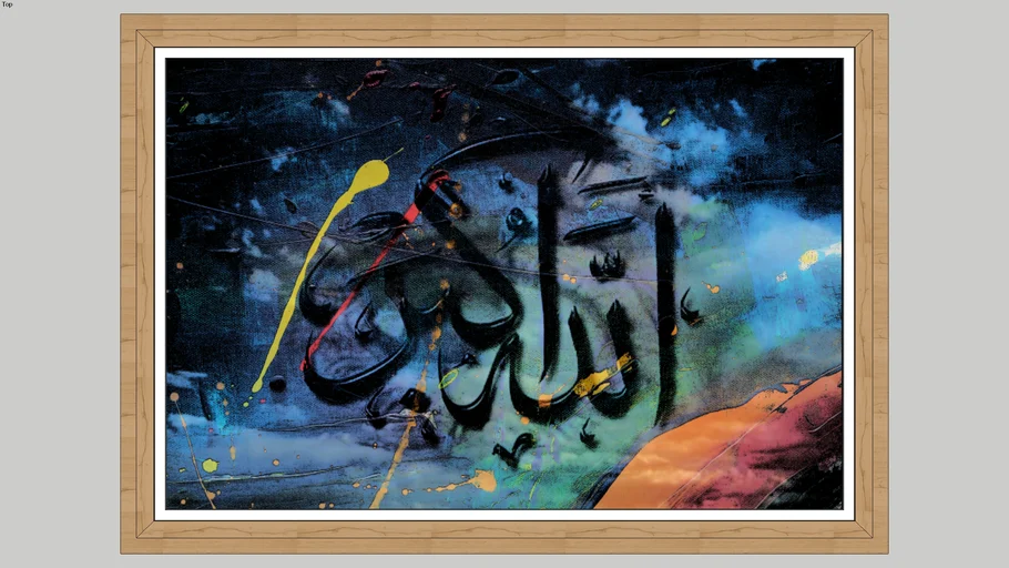 islamic art 9 3D Warehouse