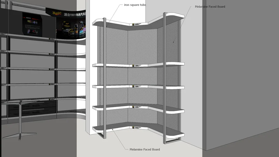 Corner_display shelf[2020]