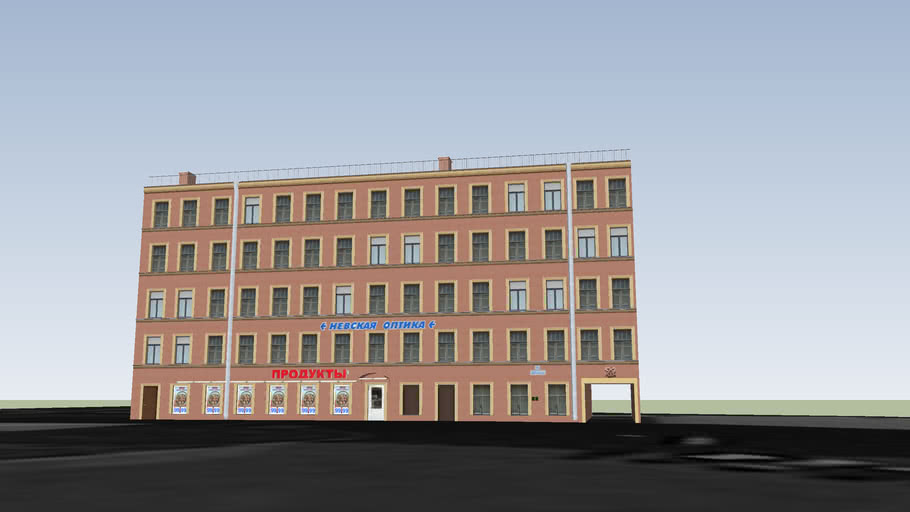 ул. Ивана Черных, 3а | 3D Warehouse