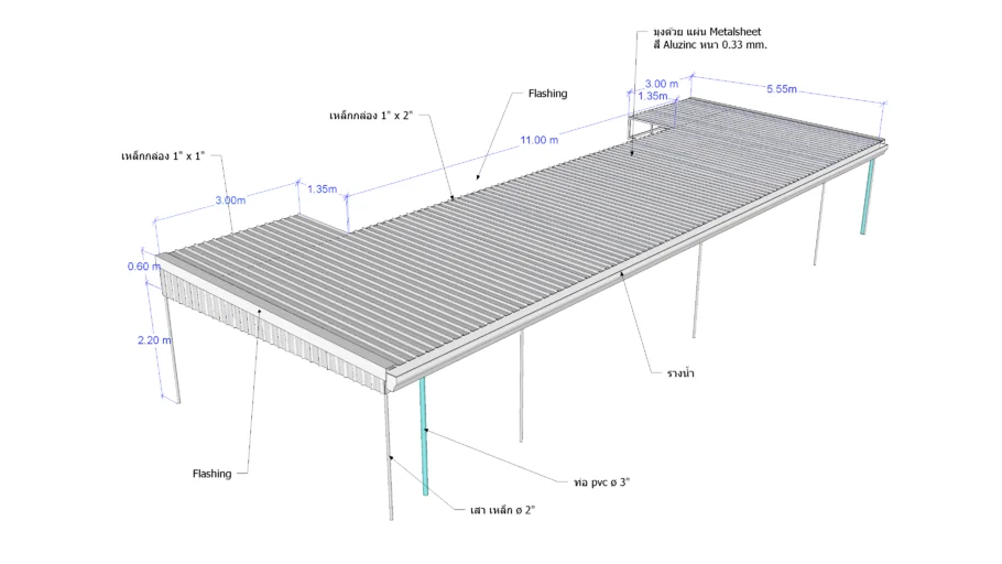 Thai_Metal sheet