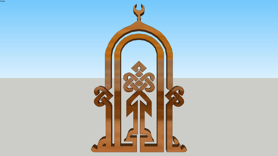 Islamic 3d Warehouse