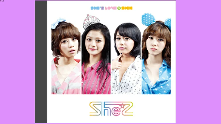 She_z - She`z LOVE SICK CD Box] | 3D Warehouse
