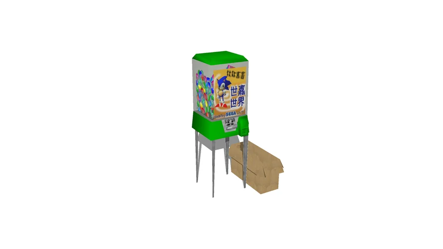3D Warehouse