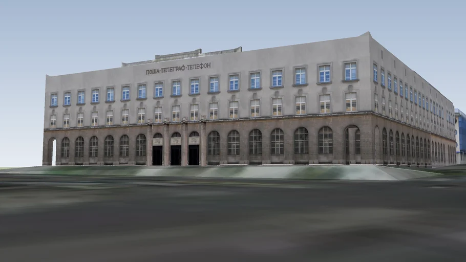 Central Post Office Varna 3D Warehouse