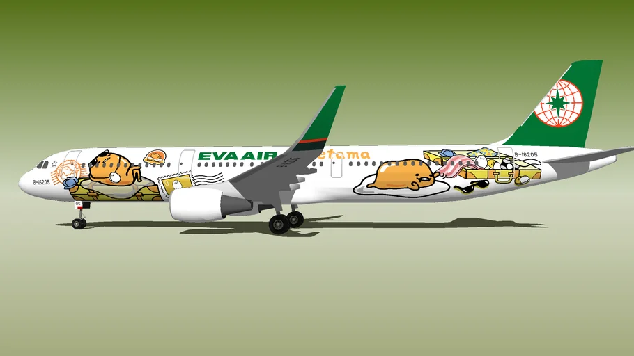 EVA Air長榮航空 Airbus A321-211 B-16205 “Gudetama” Sanrio Special Livery (2017)  | 3D Warehouse