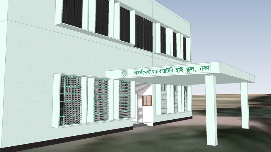Government Laboratory High School, Dhaka 3D Warehouse
