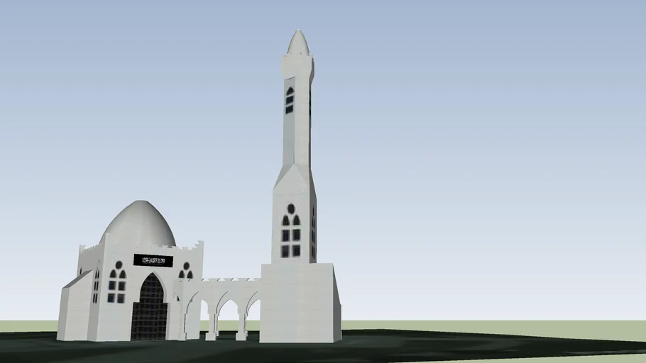 Corniche Mosque Khobar