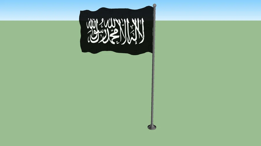 Flag of Jihad | 3D Warehouse