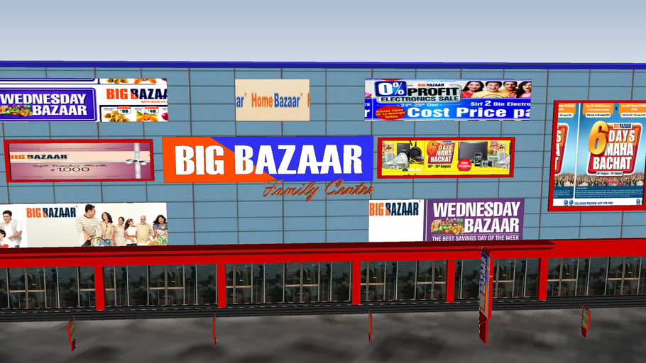 Big Bazaar Surat
