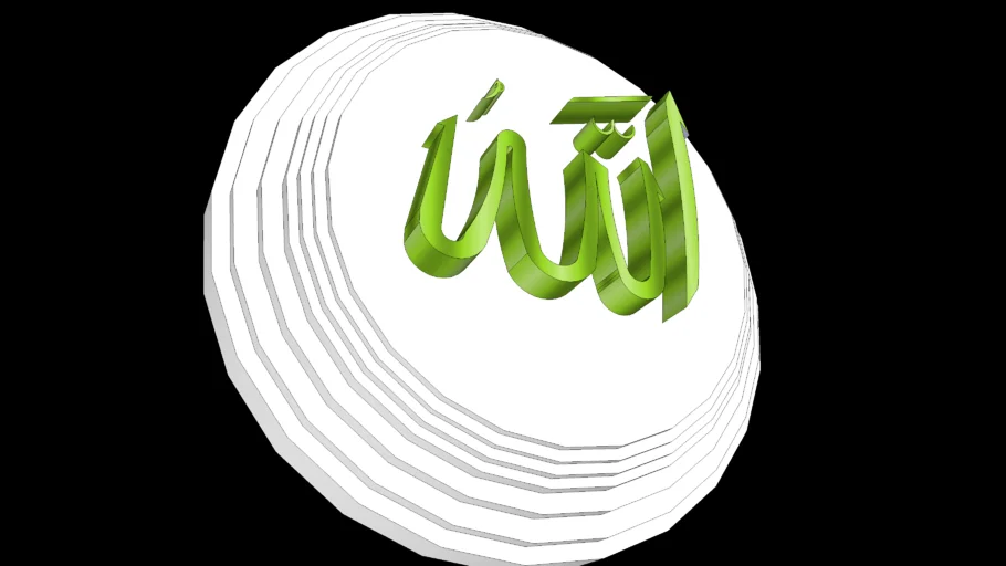 ALLAH | 3D Warehouse