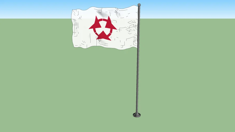 Flag of Oita Prefecture