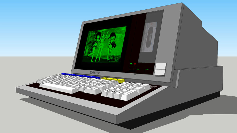 Sharp MZ-2000 | peacecommission.kdsg.gov.ng