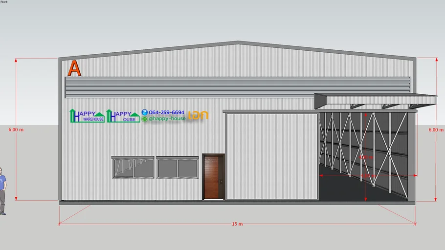 HW-C ขนาด 15*30*6 เมตร รับสร้างโกดัง Happy Warehouse