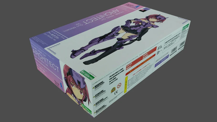 Frame Arms Girl ARCHITECT Gun Metallic Version - BOX ONLY