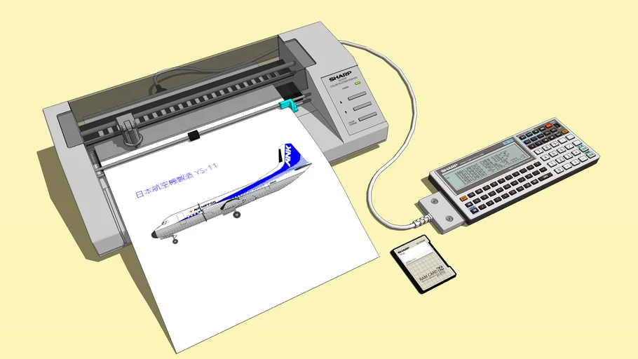 SHARP カラープロッタープリンター CE-515P 【公式通販】