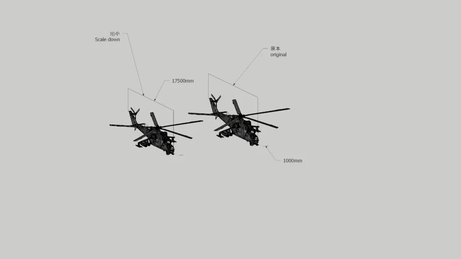 【War Thunder】Model proportion reference模型比例参考