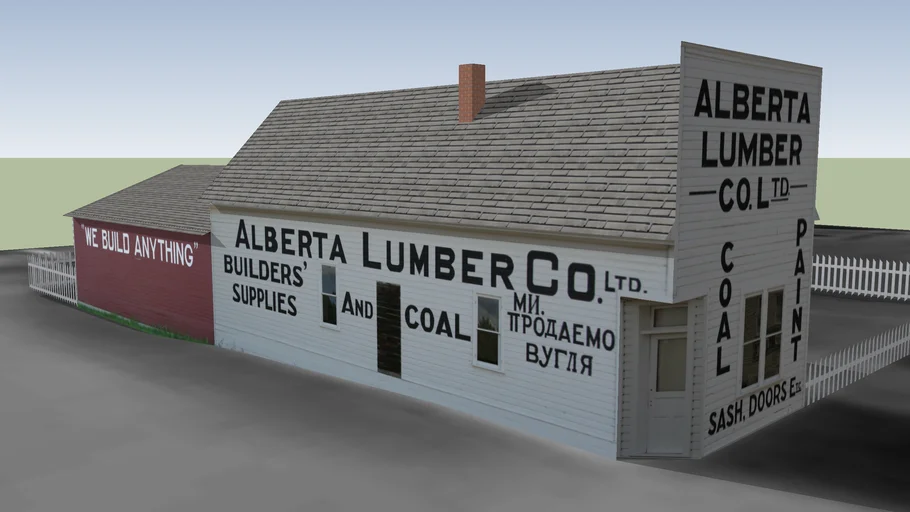 Alberta Lumber Company 3D Warehouse