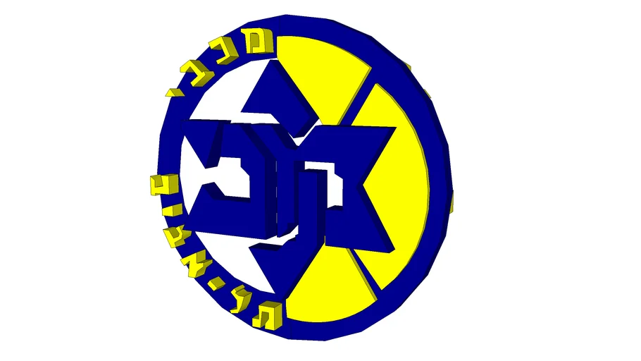 Maccabi Tel Aviv Logo 