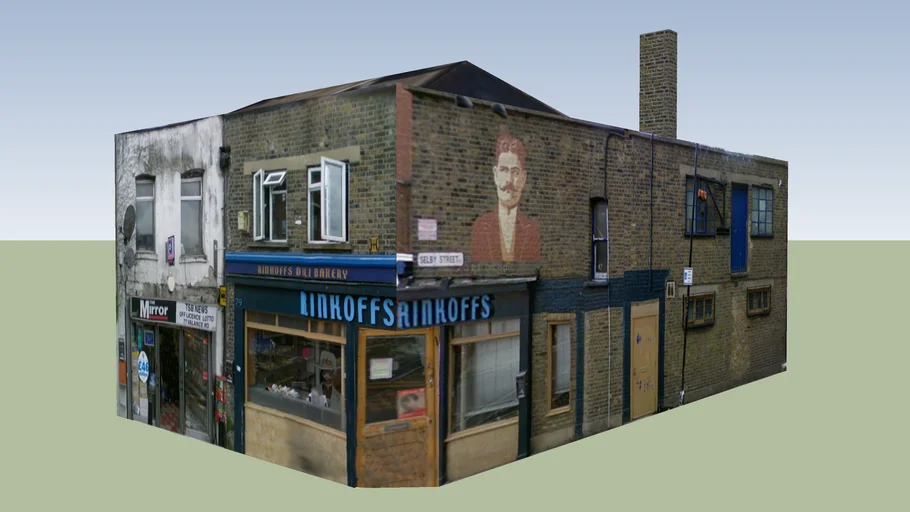 Rinkoffs Bakery, Bethnal Green, London, UK