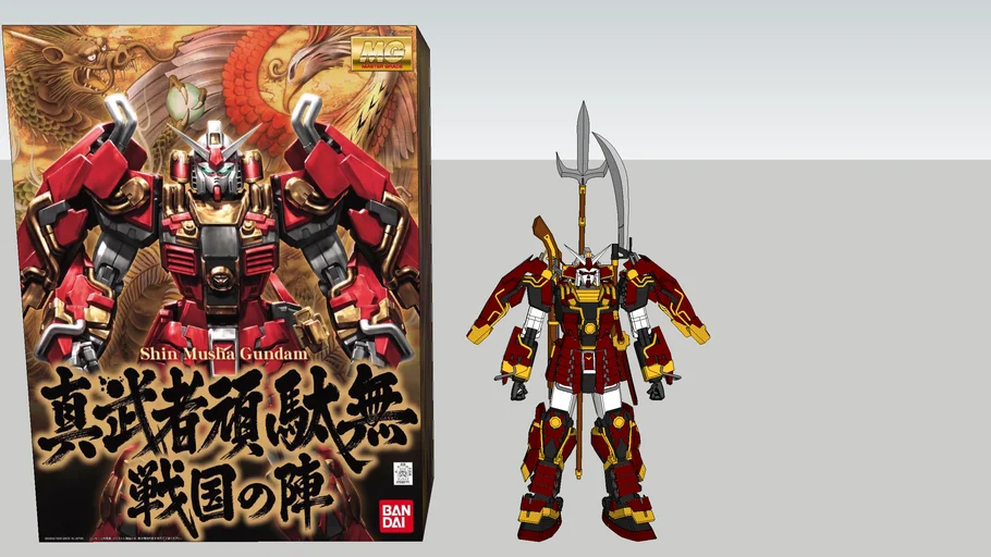 真武者頑駄無鋼彈模型MG版萬代BANDAI Shin Musha Gundam MG SHIN MUSHA