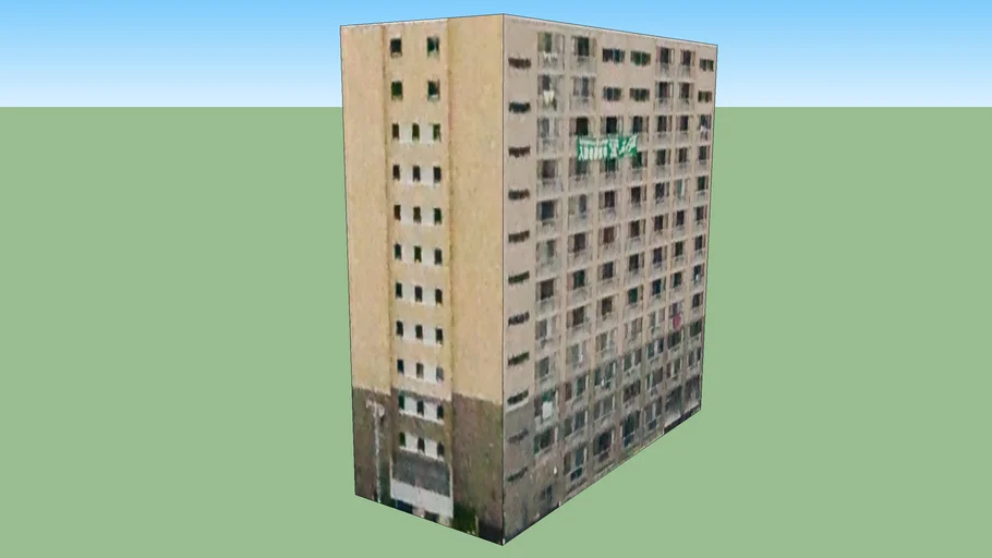 Building in 〒983-0861