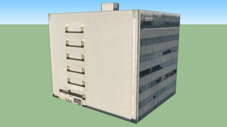 Building in 〒651-0187