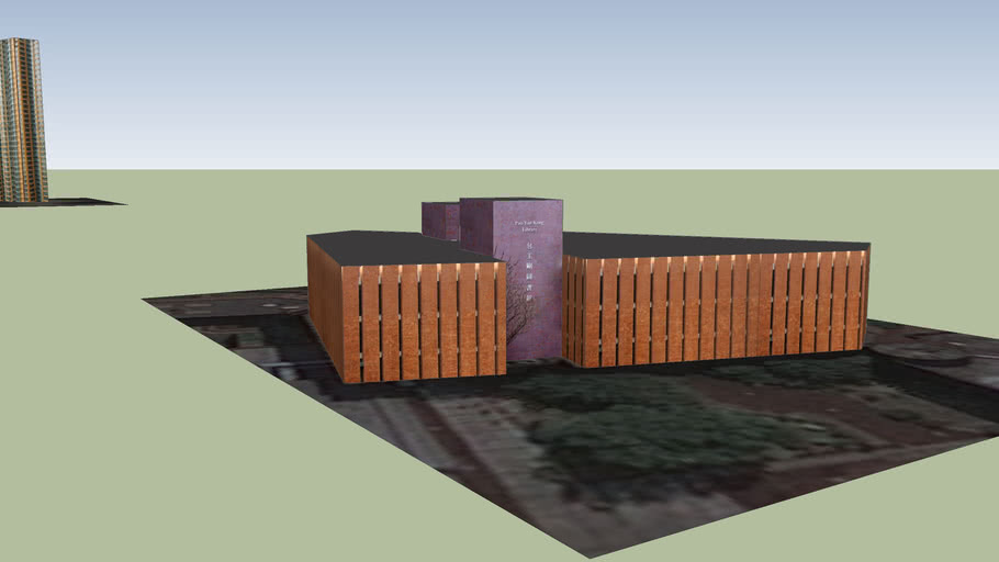 PolyU Lib and Habour | 3D Warehouse