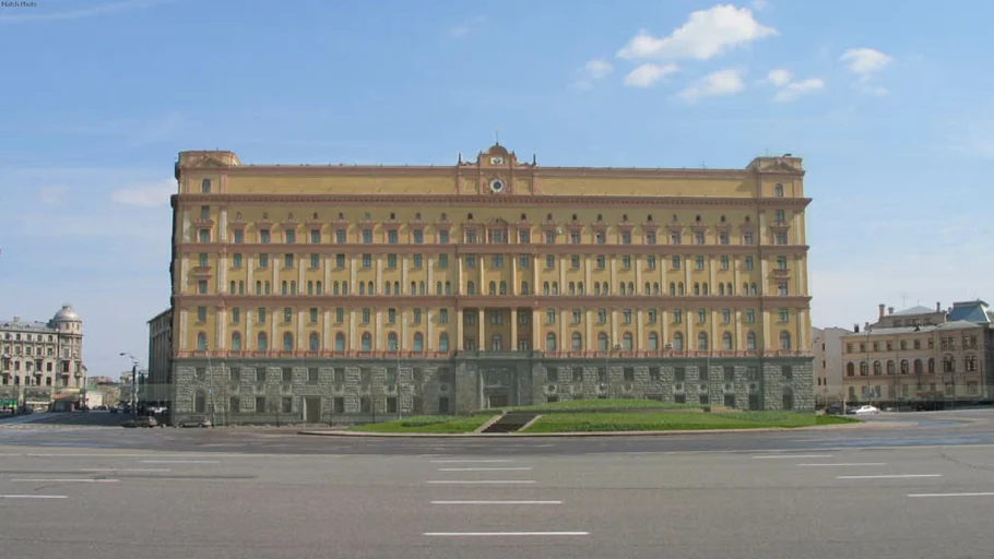дом на лубянке кгб. дом на лубянке кгб. большая лубянка фсб. здание фсб на лубянке. ул.